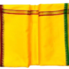 Men Silk Dhoti, Yellow Dhoti, Pooja Dhoti, Traditional Dhoti