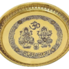 Brass Pooja Thali, Pooja Plate, Traditional Aarti Thali, Puja Thali, Brass Pooja Thali, Pooja Plate, Traditional Aarti Thali, Pooja Aarti Plate