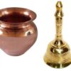 Brass Pooja Kit, Pooja Brass Pot, Copper Pooja Ghanti