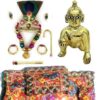 Laddu Gopal Set, Bal Gopal Brass Idol, Thakur Ji With Dress Set, Laddu Gopal Dress