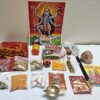 Kali Pooja Kit, Kali Pooja Samagrih, Shyama Kali Pooja Item, Maa Kali Pooja Kit