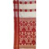 Assamese Gamcha, White Cotton Towel, Printed White Towel, Handmade Cotton Gamcha