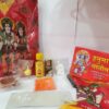 Hanuman Ji Kit Set, Hanuman Ji Chola Kit, Hanuman Ji Dress Set, Bajrangbali Kit Set