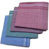 Pure Cotton Gamcha, Multicolor Cotton Gamcha, cotton Pooja Towel, Pooja Gamcha