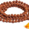 Rudraksha Mala, Panchmukhi Rudraksha Mala, 108 Beads Rudraksha Mala, Rudraksha Jaap Mala
