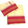 Cotton Mix Dhoti, Silk Dhoti, Dhoti And Towel Set, Beige Silk Dhoti, Men Cotton Dhoti