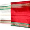 Men Silk Dhoti, Red Silk Dhoti, Silk Dhoti Combo, Dhoti Towel Set, Silk Dhoti